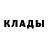 Метадон мёд MURAD FF