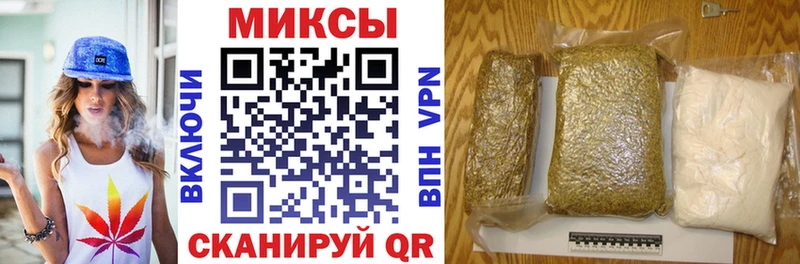 где продают   Лесной  Бутират вода 