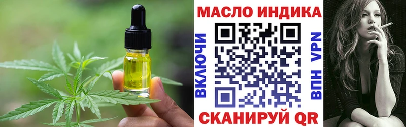 мега tor  что такое наркотик  Лесной  это какой сайт  Печенье с ТГК марихуана 