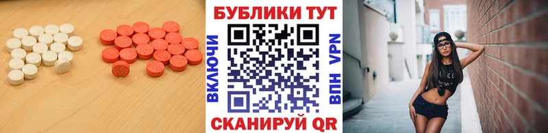 ссылка на мегу зеркало  Лесной  Экстази Punisher 
