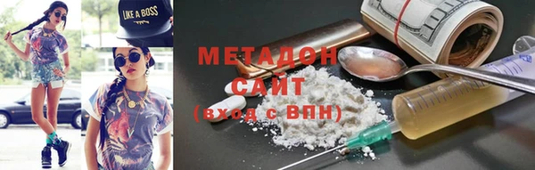 первитин Алексин