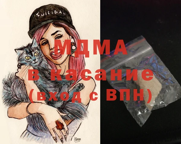 шишки Нея