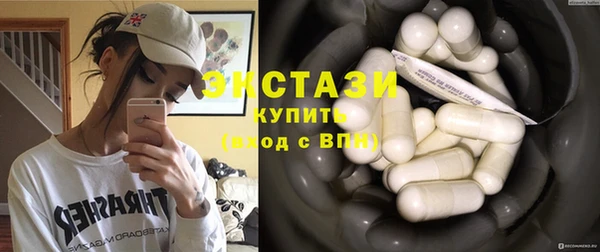 кокаин премиум Нефтегорск