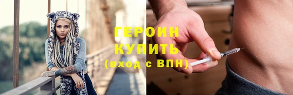шишки Нея