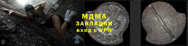 первитин Алексин