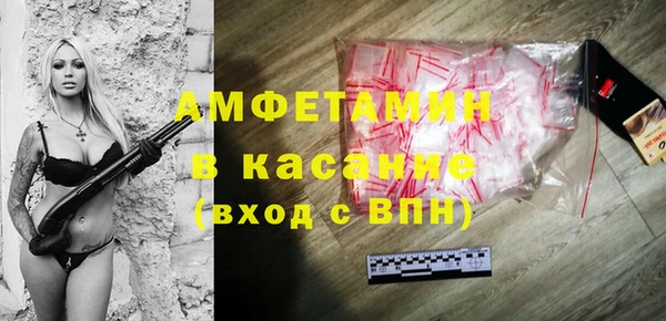 меф Алзамай