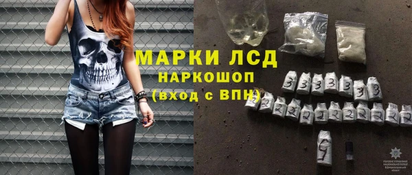 apvp Аркадак