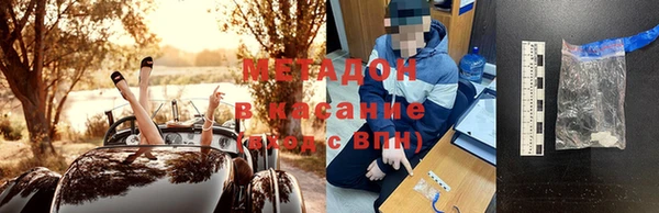 меф Алзамай