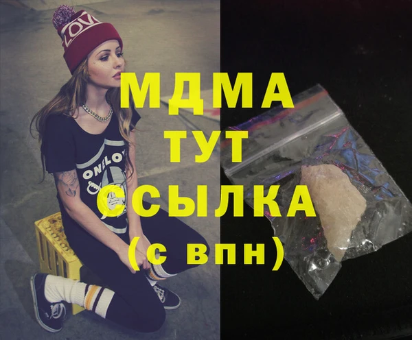 меф Алзамай