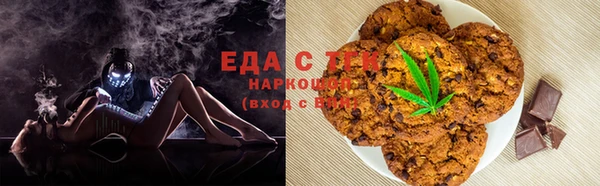 амфетамин Алексеевка