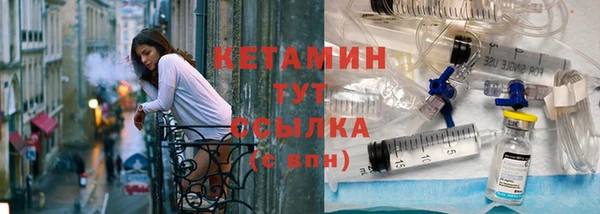 гашиш Арсеньев